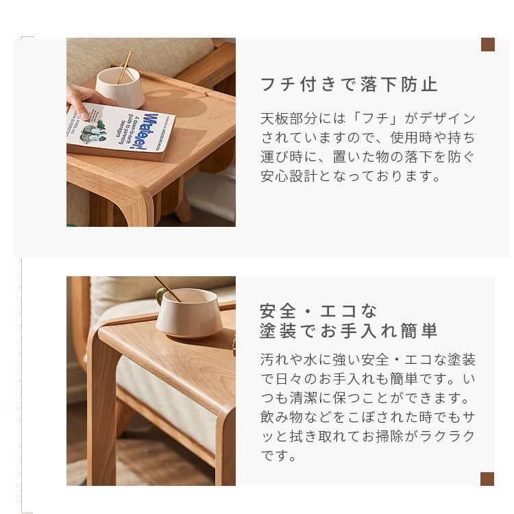 サイドテーブル キャスター付き テーブル おしゃれ 木製 コの字 サイドテーブル キャスター付き テーブル おしゃれ 木製 コの字