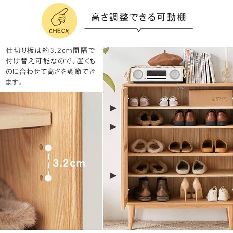下駄箱 靴箱 シューズボックス オーク材 玄関収納 幅48cm 幅80cm 下駄箱 靴箱 シューズボックス オーク材 玄関収納 幅48cm 幅80cm