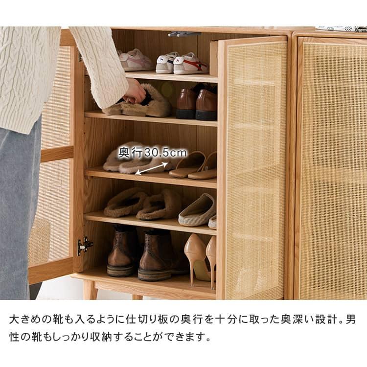 下駄箱 靴箱 シューズボックス オーク材 玄関収納 幅48cm 幅80cm 下駄箱 靴箱 シューズボックス オーク材 玄関収納 幅48cm 幅80cm