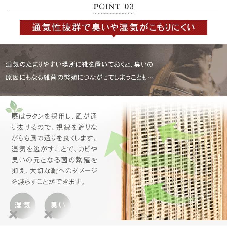 下駄箱 靴箱 シューズボックス オーク材 玄関収納 幅48cm 幅80cm 下駄箱 靴箱 シューズボックス オーク材 玄関収納 幅48cm 幅80cm