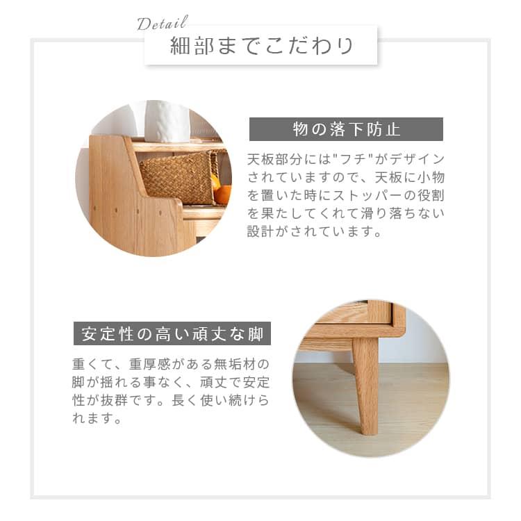 食器棚 幅60cm 棚 引き戸 キッチン収納 シンプル 木製 オープン 食器棚 幅60cm 棚 引き戸 キッチン収納 シンプル 木製 オープン