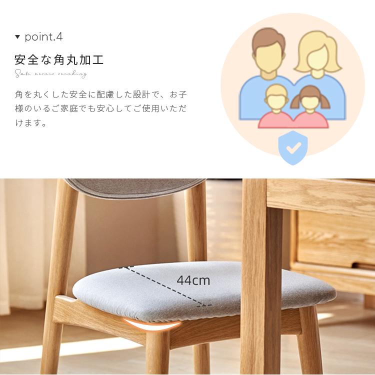 【新品未使用】ダイニングチェア　ナチュラルカラー　2脚 楽天市場】ダイニングチェア2脚セット（おしゃれ クッション
