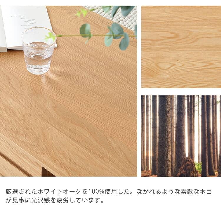 木目調 昇降式テーブル 引き出し付き dショッピング |【即納】 引き出し付き 昇降テーブル コンパクト