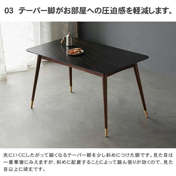 木製テーブル 幅120 奥行40 【出品期間6/10まで】 ダイニングテーブル 木製 北欧 無垢材 幅120 幅140 幅160cm 食卓