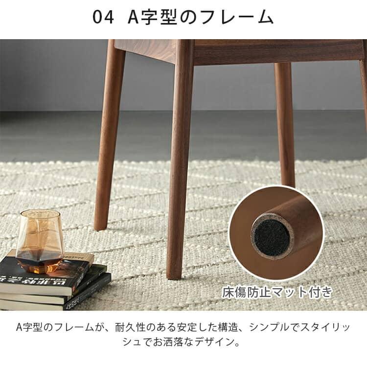 ダイニングテーブル 木製 北欧 無垢材 幅120 幅140 幅160cm 食卓