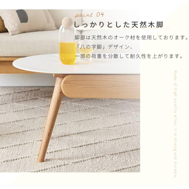 センターテーブル ローテーブル リビングテーブル 幅100cm 幅120cm