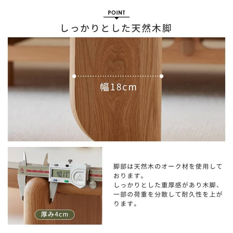 センターテーブル ローテーブル リビングテーブル 直径55cm 円形