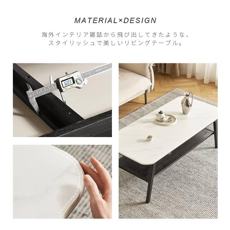 センターテーブル ローテーブル リビングテーブル 幅80cm 幅120cm