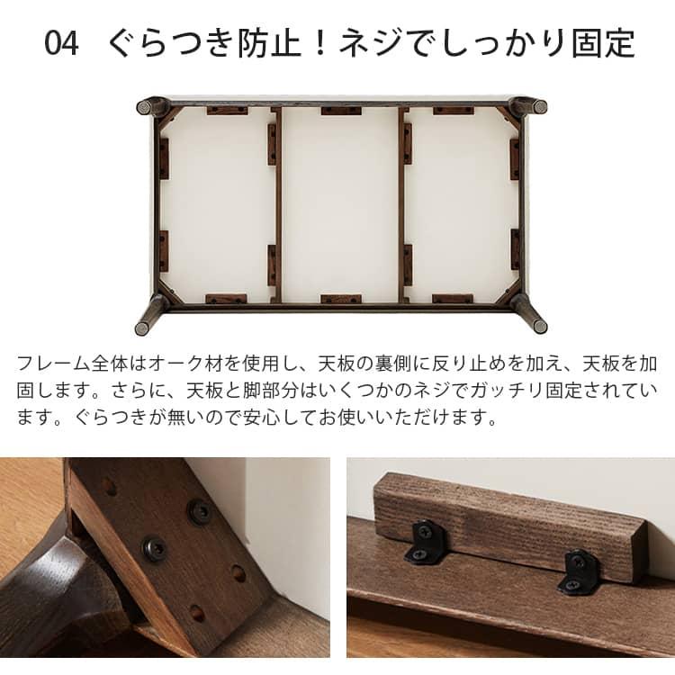ダイニングテーブル 4人掛け 6人掛け 北欧 オシャレ 無垢材 食卓
