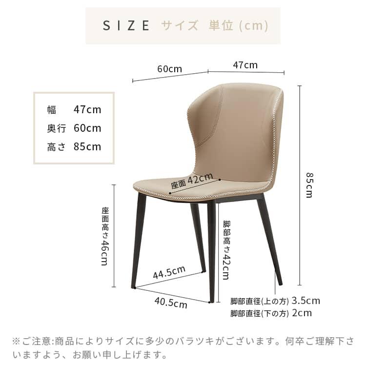 【２脚】新作 ダイニングチェア デスクチェアおしゃれ 北欧 シンプルモダン 高級 2脚】新作 ダイニングチェア デスクチェアおしゃれ 北欧