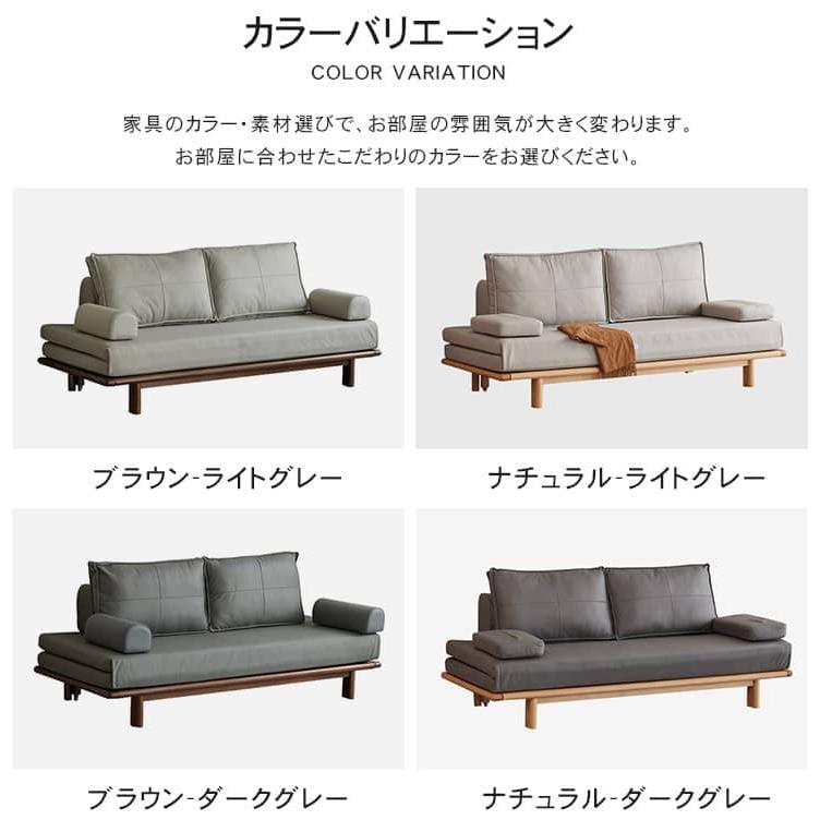 ソファベッド ソファーベッド ソファ 2way ソファー ベッド 木製 ソファベッド ソファーベッド ソファ 2way ソファー ベッド 木製