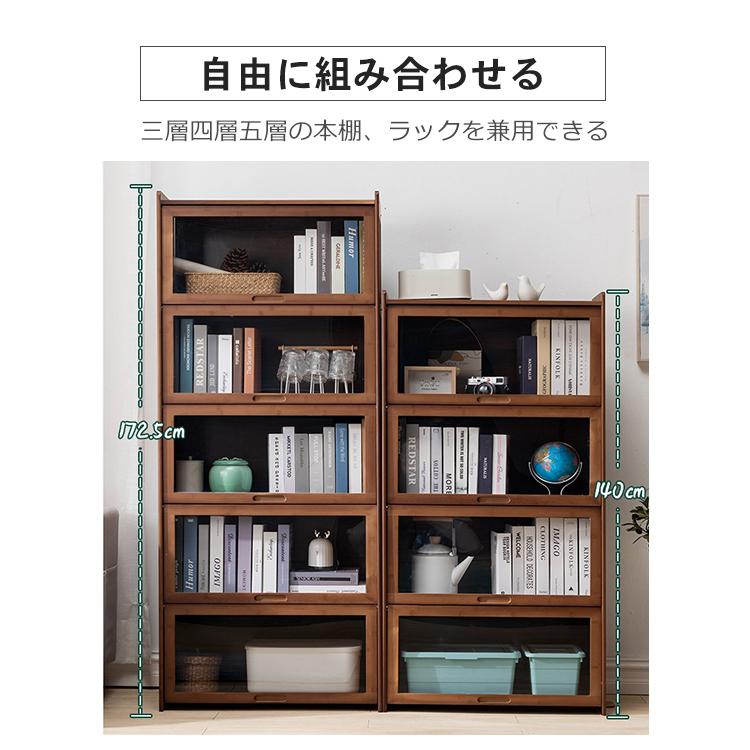 キャビネット 本棚 おしゃれ ブラウン 北欧 間仕切り 大容量収納