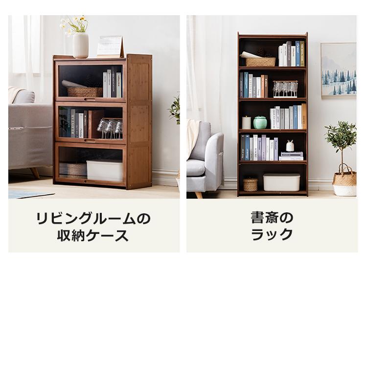 キャビネット 本棚 おしゃれ ブラウン 北欧 間仕切り 大容量収納 キャビネット 本棚 おしゃれ ブラウン 北欧 間仕切り 大容量収納