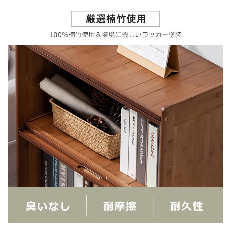 キャビネット 本棚 おしゃれ ブラウン 北欧 間仕切り 大容量収納 キャビネット 本棚 おしゃれ ブラウン 北欧 間仕切り 大容量収納