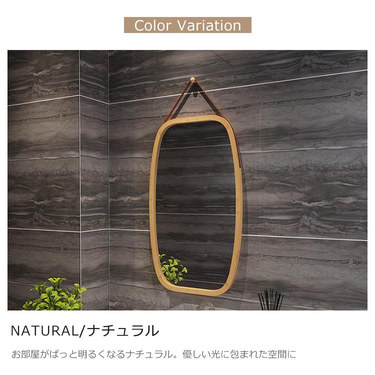ナチュラルテイストの壁掛けミラー 美容室用 楽天市場】壁掛け 鏡 スタンドミラー スチール枠 M-01 幅80×奥行