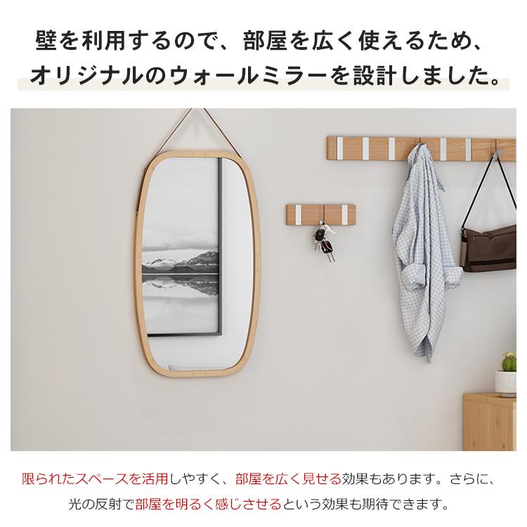 鏡 サロン ミラー 美容室 壁掛け おしゃれ 薄い 壁掛けミラー