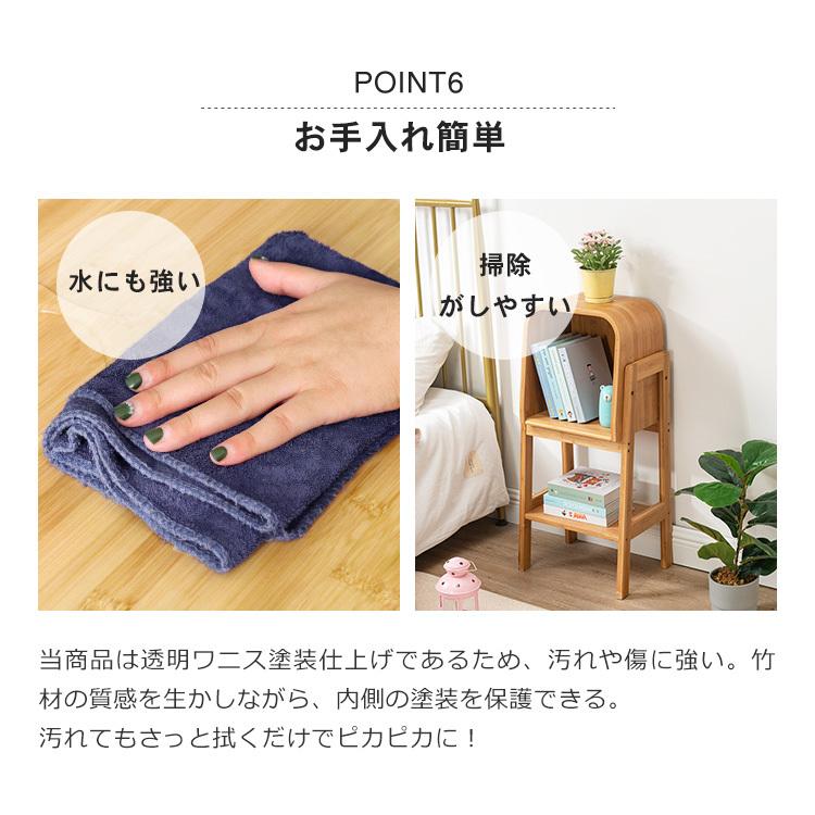 ラック 収納 おしゃれ 竹製 オープンタイプ ガーデンラック 本棚