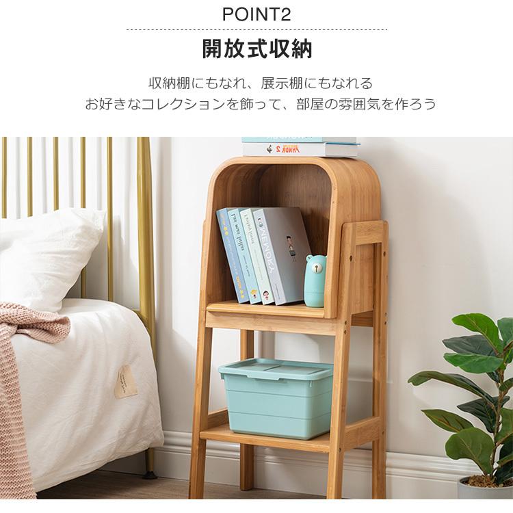 ラック 収納 おしゃれ 竹製 オープンタイプ ガーデンラック 本棚