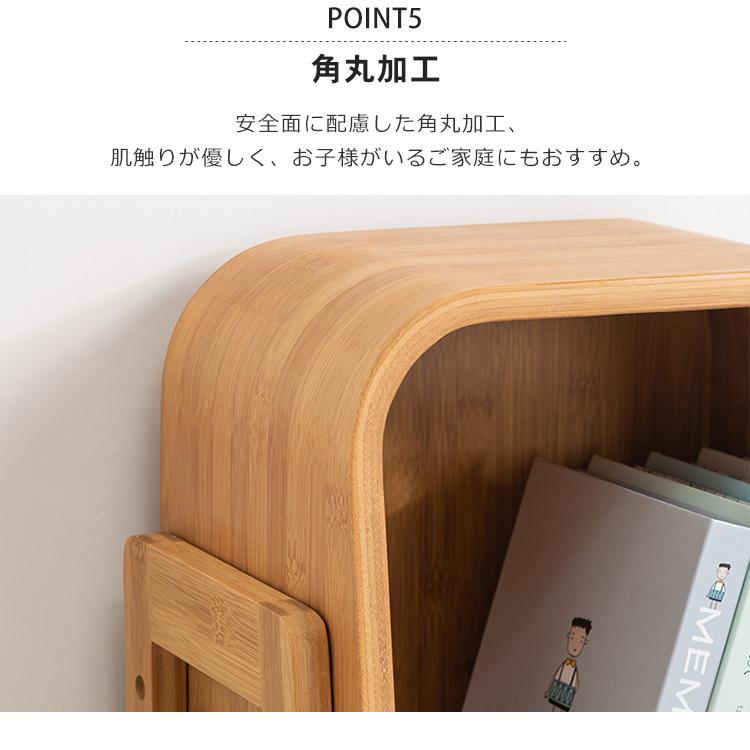 ラック 収納 おしゃれ 竹製 オープンタイプ ガーデンラック 本棚