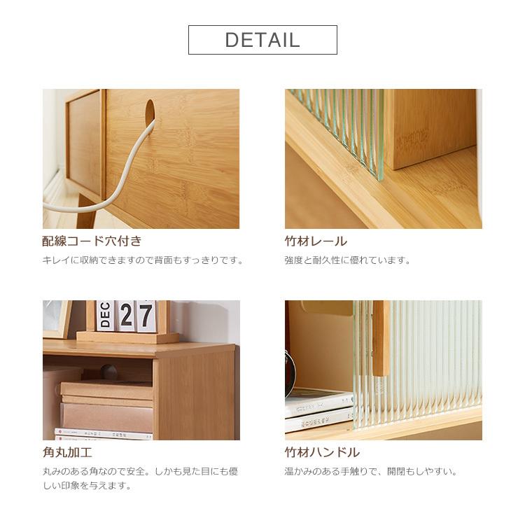 テレビ台 テレビボード オープンスペース 角丸加工 収納 ローボード