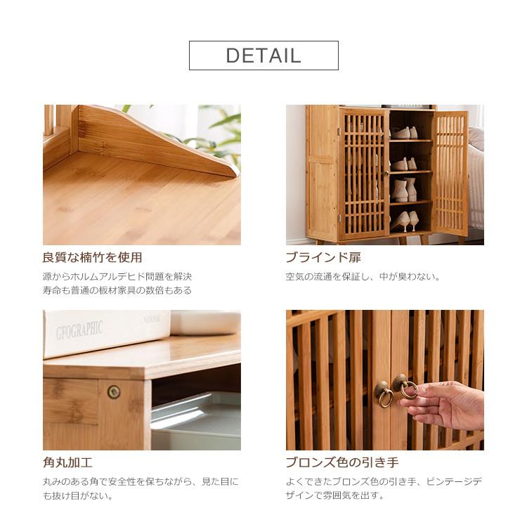 キャビネット 送料無料 間仕切り ガーデンラック 収納棚 玄関 ベランダ
