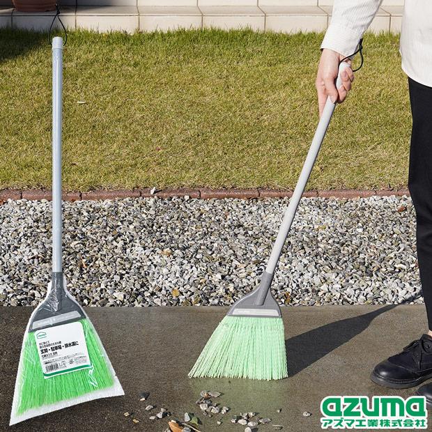 アズマ工業 アズマ公式 化繊ほうき短柄 AZB170 : アズマ公式 アズマ工業 アズマ公式 化繊ほうき短柄 AZB170 : アズマ公式