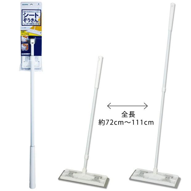 アズマ工業 アズマ公式 シートもゾーキンも使えるワイパーF 伸縮