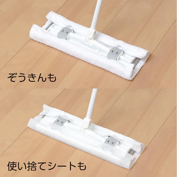 アズマ工業 アズマ公式 シートもゾーキンも使えるワイパーF 伸縮柄