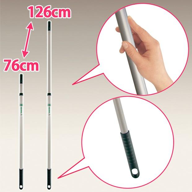 アズマ工業 アズマ公式 伸縮柄 全長126cm OX269 : アズマ公式 アズマ工業 アズマ公式 伸縮柄 全長126cm OX269 : アズマ公式