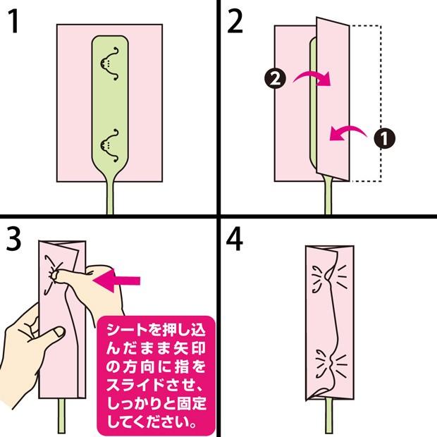 ハンディモップ シートでスキマキーレー 全長66cm シート10枚入 各社共通シート対応 隙間掃除に BA717 アズマ工業 :333874:お掃除のアズマ工業 直営ショップ - 通販 - Yahoo!ショッピング ハンディモップ シートでスキマキーレー 全長66cm シート10枚入 各社共通シート対応 隙間掃除に BA717 アズマ工業 :333874:お掃除のアズマ工業 直営ショップ - 通販 - Yahoo!ショッピング