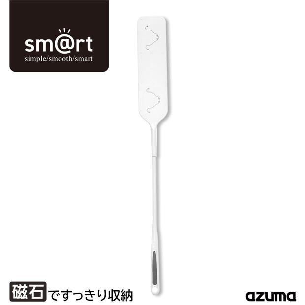 アズマ公式 sm@rt すき間 ホコリ 取り ハンディ ワイパー 手が届かない 隙間 スキマ 掃除 モップ 磁石 マグネット 収納 浮かせる収納 sm@rt747 の商品画像