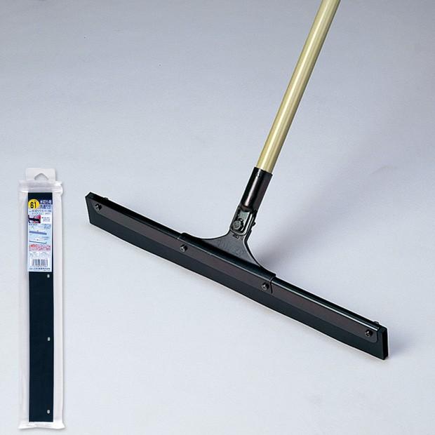 水切りワイパー50スペアゴム 本体別売 水切り幅47cm 水切りワイパーの取替スペア Sp611 アズマ工業 お掃除のアズマ工業 直営ショップ 通販 Yahoo ショッピング