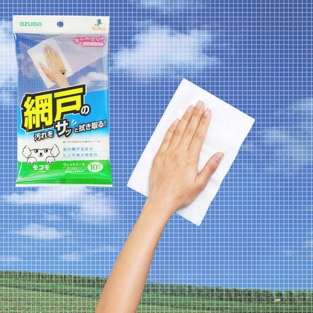 アズマ工業 アズマ公式 モコモ 網戸用シート 10枚入 MC‐SQA52 : アズマ
