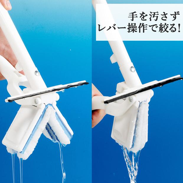 アズマ工業 アズマ公式 窓・網戸楽絞りワイパーH (ヘッドのみ アズマ工業 アズマ公式 窓・網戸楽絞りワイパーH (ヘッドのみ