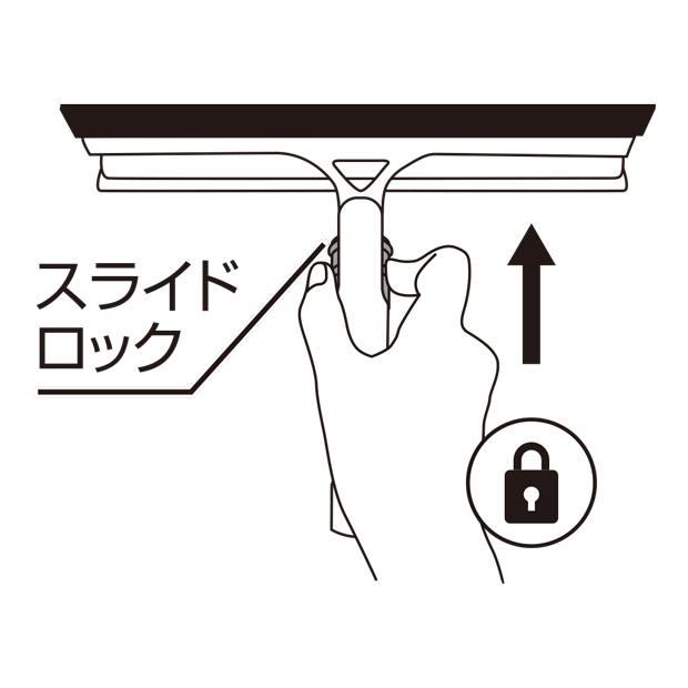 送料無料｜スペア1個付｜WD581 収納できる網戸・ガラスワイパー　アズマ工業｜kaitekihyakka｜08