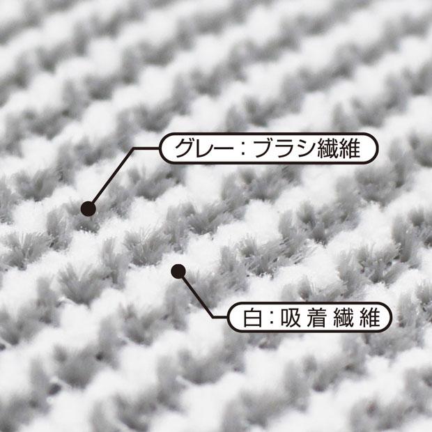 アズマ工業 アズマ公式 アズマジック壁紙クロス BA630 : アズマ公式