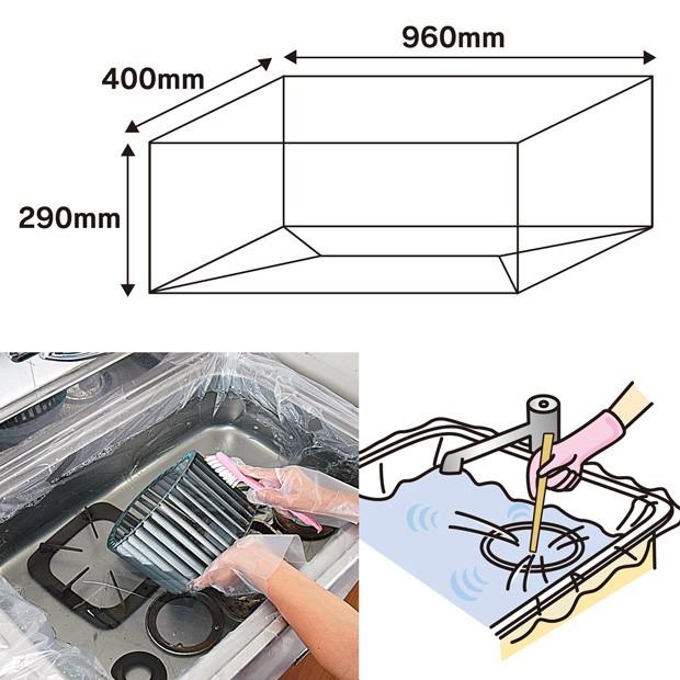 アズマ工業 アズマ公式 つけおきくんシート 5枚入 つけ置き TK
