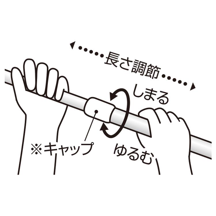 アズマ公式 sm@rt 浴槽洗いFM 伸縮ミドル柄 全長51〜69cm バスブラシ 磁石 マグネット 収納  sm@rt777 | アズマ工業 | 08