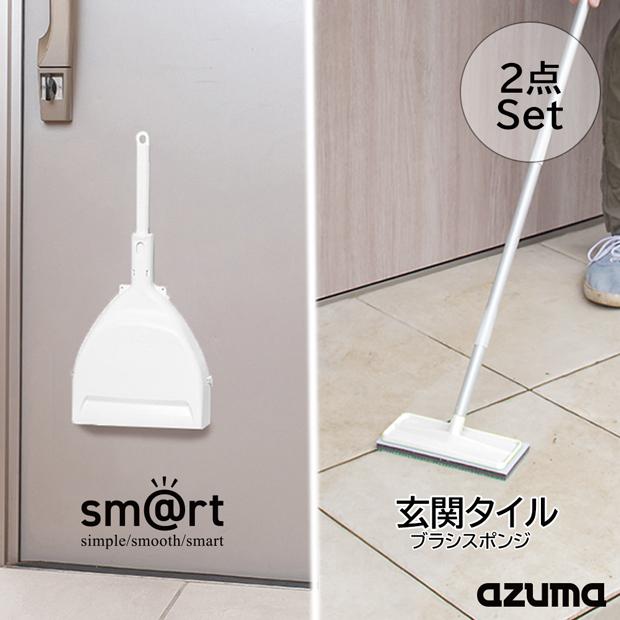 アズマ工業 アズマ公式 タイルブラシスポンジつなぎ柄(ホワイト アズマ工業 アズマ公式 タイルブラシスポンジつなぎ柄(ホワイト