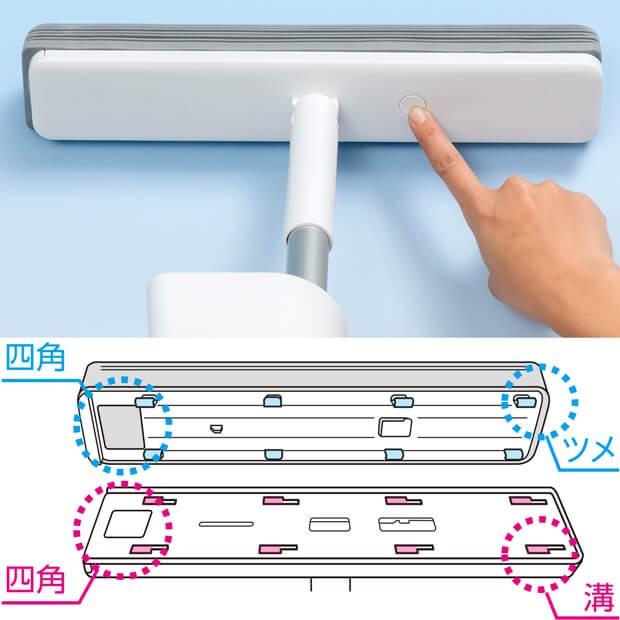 SUYAMAN 送料込み 特大 155cm 厚み6.2cm 衝立 天然木 アズマ工業 アズマ公式 吸水スポンジワイパースリムスペア (スペアのみ