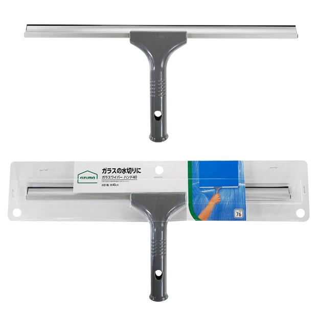 アズマ工業 アズマ公式 ガラスハンド40スペア(スペアのみ・本体別売り