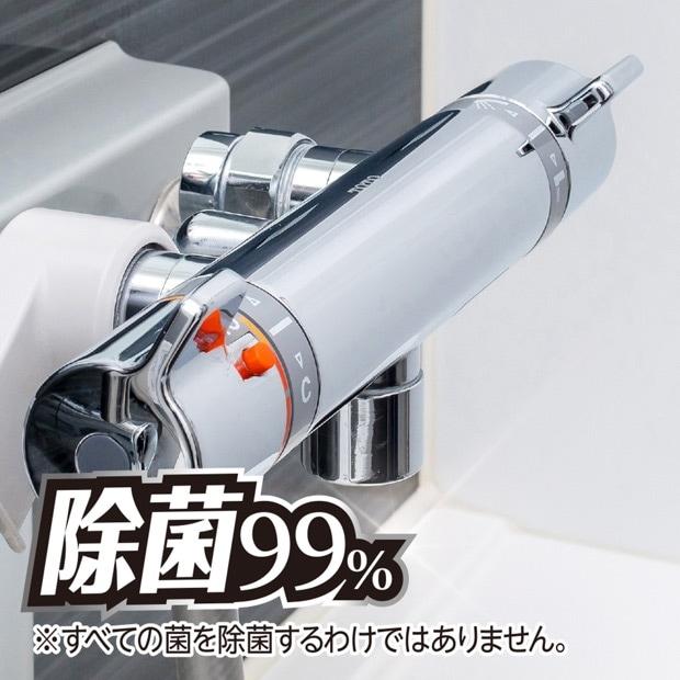 アズマ工業 アズマ公式 アズマジック 浴室洗剤 浴室 400ml お アズマ工業 アズマ公式 アズマジック 浴室洗剤 浴室 400ml お