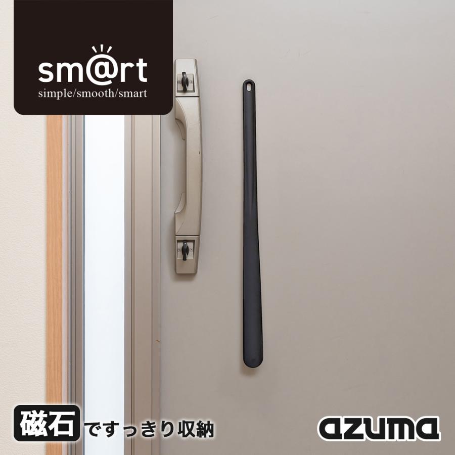 玄関靴べら2種2本　リグナムバイタ・桑 玄関靴べら2種2本 リグナムバイタ・桑 Amazon.co.jp: アズマ工業