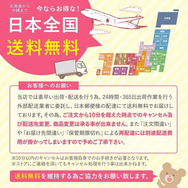 アイスクリームディッシャー サイズは12種類 オールステンレス素材 スプーン スクープ すくうやつ 業務用 KITCHEN HOME | ブランド登録なし | 25