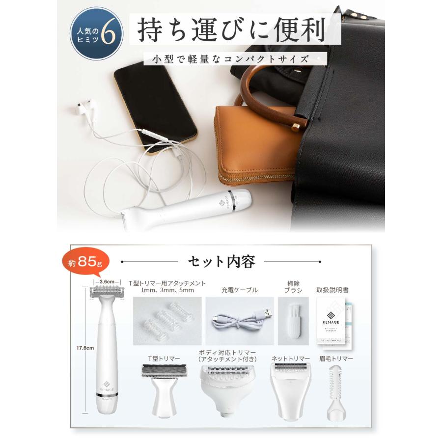 シェーバー メンズ ボディシェーバー 電気シェーバー vio 電動 シェーバー メンズ ボディシェーバー 電気シェーバー vio 電動