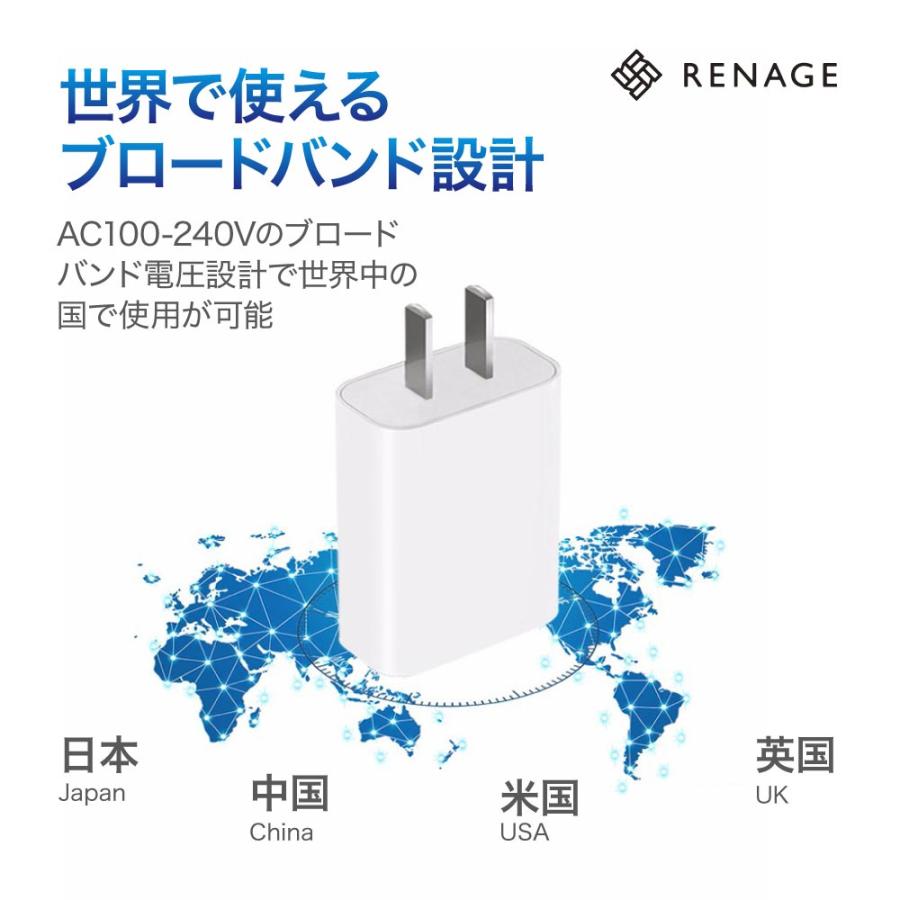USBコンセント ACアダプター USB充電器 2.0A USB1ポート 高速充電 高品質 PSE認証 アダプター スマホ充電器 ACコンセント チャージャ 超高出力 |  | 10