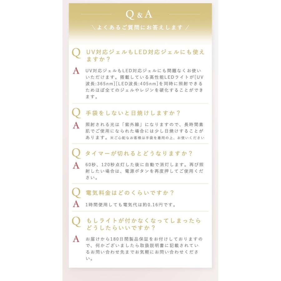 ジェルネイルライトミニ ネイルライト ledライト 硬化ライト uvライト