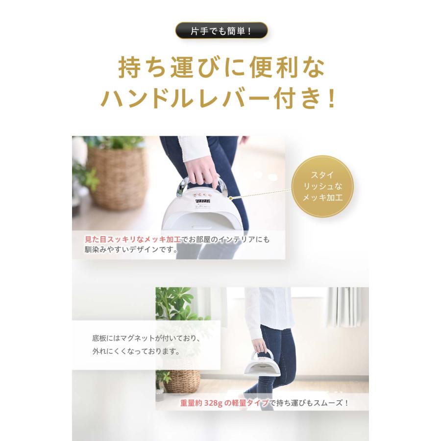 ジェルネイル UVライト LED ネイルライト ジェル ライト セルフネイル ネイルシール 対応 ネイルレシピ付き セルフネイルに おすすめ ダイソー セリア 母の日 |  | 13
