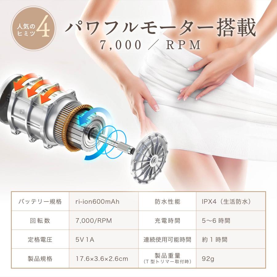 電気シェーバー vio 電動 アンダーヘア 女性用 全身 フェイスシェーバー vライン 眉毛 ボディ レディースシェーバー ムダ毛 男女兼用 脱毛 トリマー｜kaitekijiyu｜16