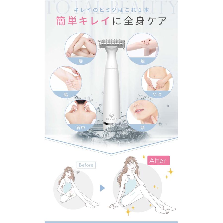 VIOシェーバー 肌に優しく 電動シェーバー vio 脱毛 電動 防水 アンダーヘア 女性用 全身